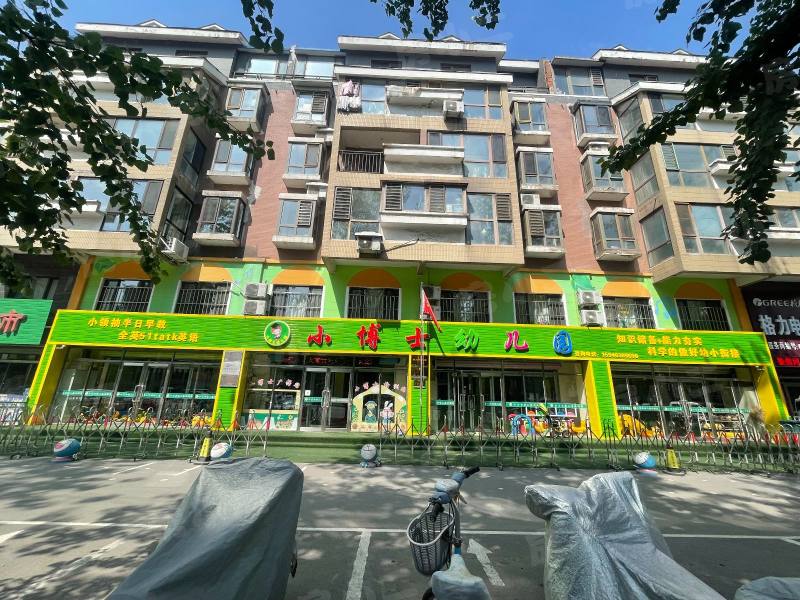 香醇波尔多鸿苑园区图片