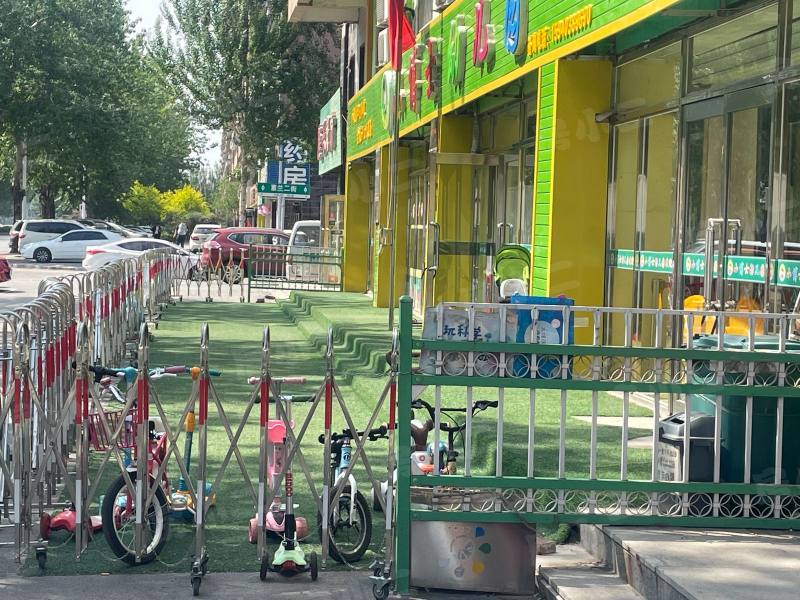 香醇波尔多鸿苑园区图片