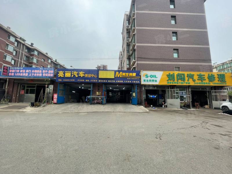 爱俪家园园区图片