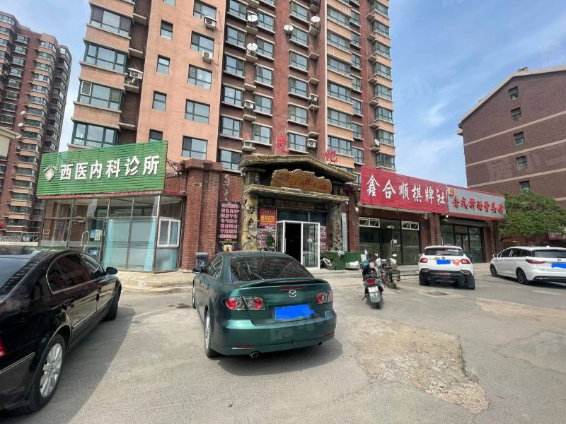 爱俪家园园区图片