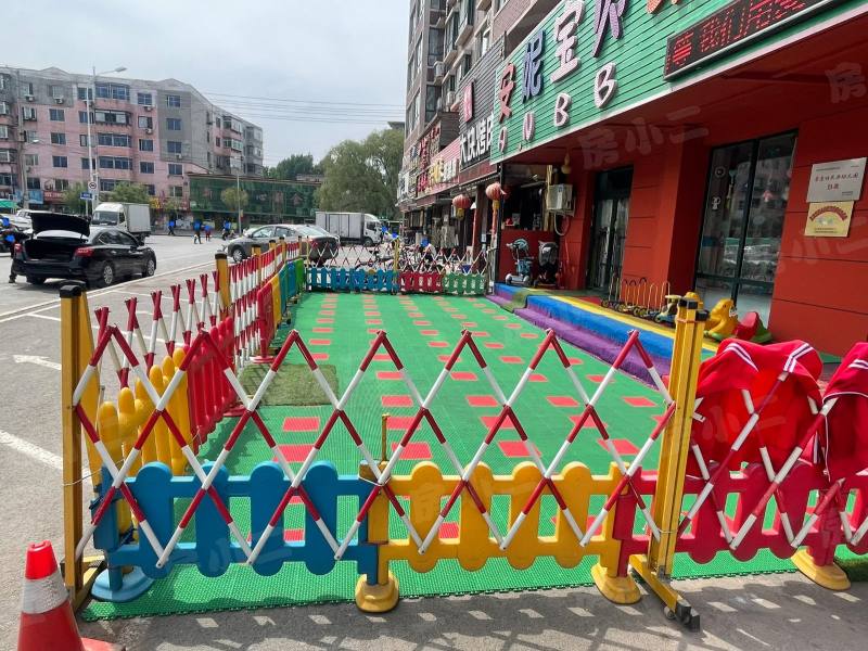 爱俪家园园区图片