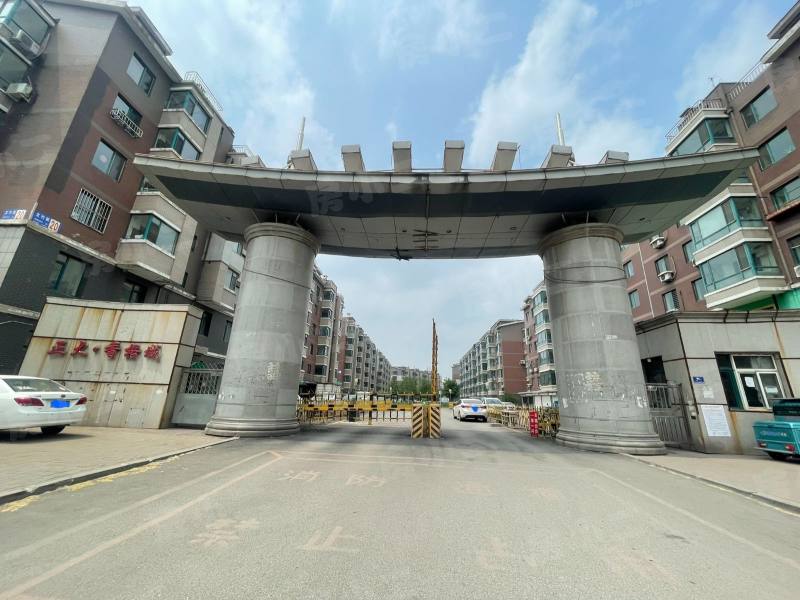 正大香格城园区图片