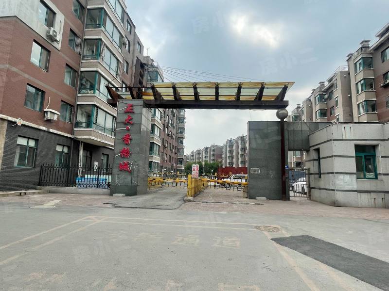 正大香格城园区图片