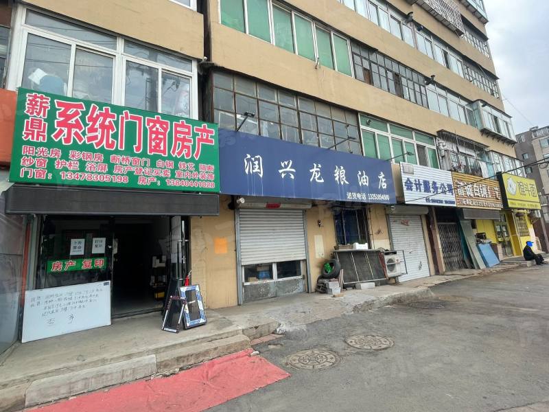 正大香格城园区图片