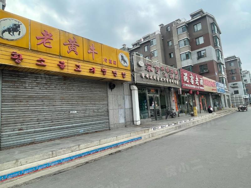 正大香格城园区图片