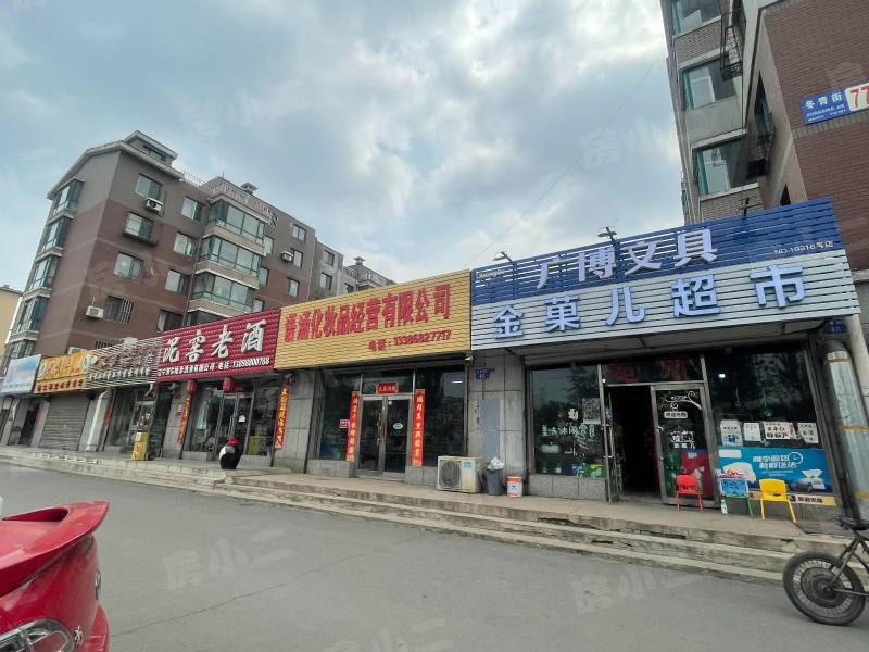 正大香格城园区图片