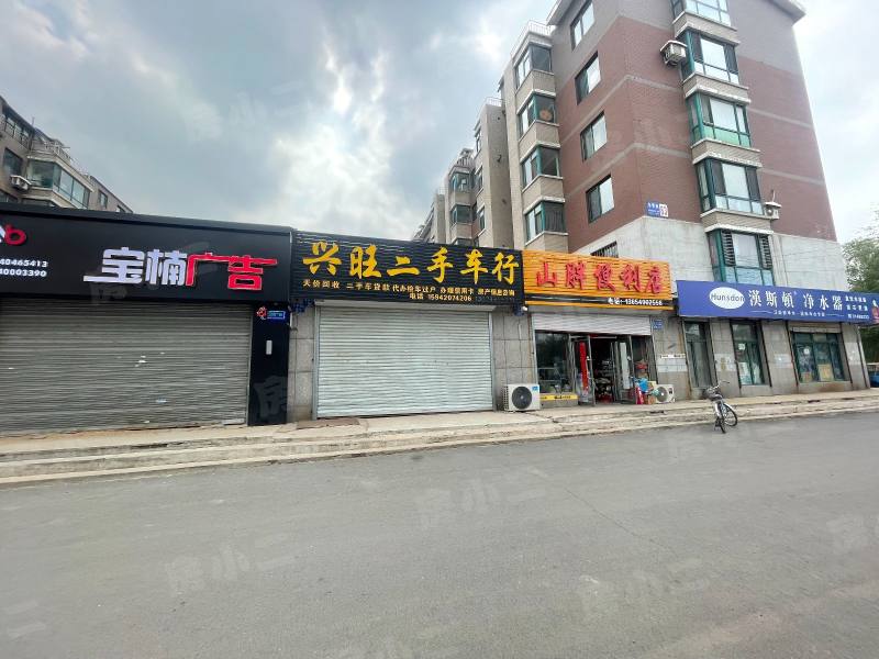 正大香格城园区图片