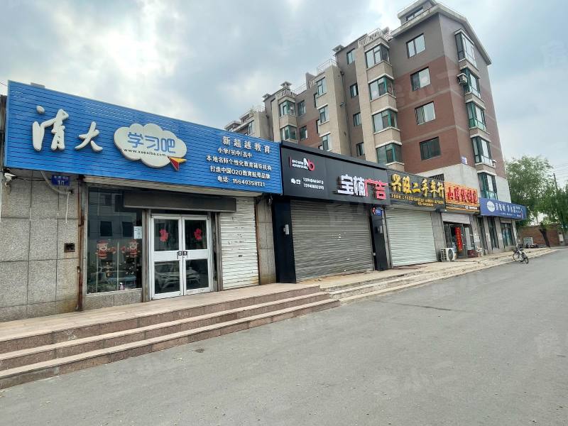 正大香格城园区图片