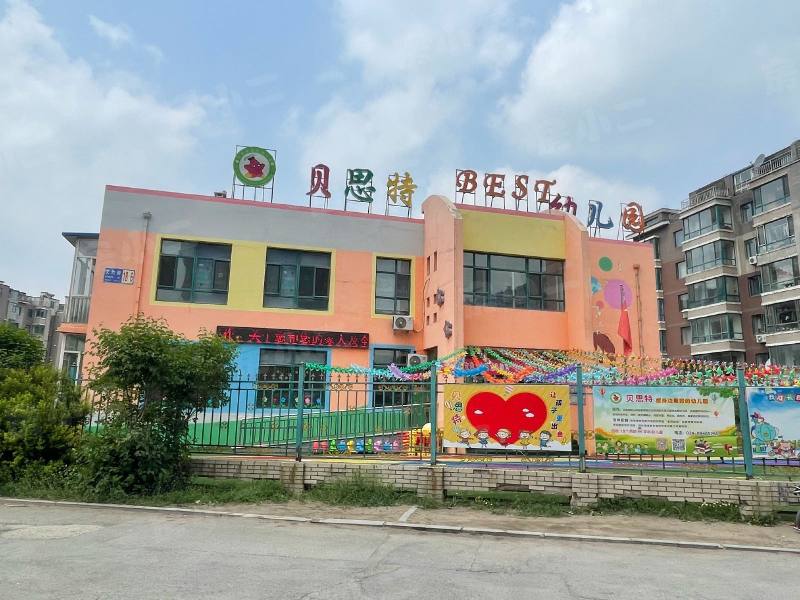 正大香格城园区图片