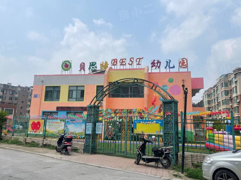 正大香格城园区图片