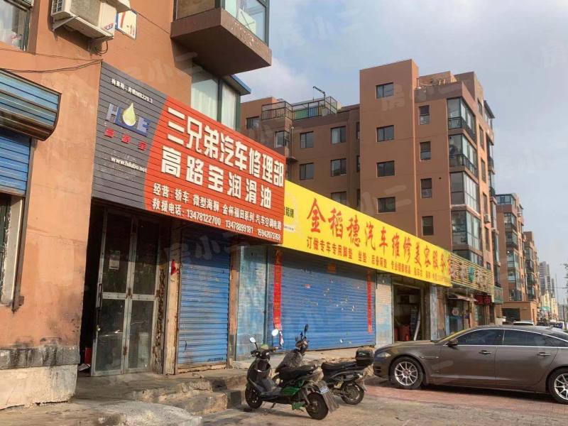 雷明雅阁园区图片