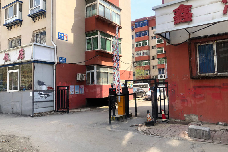 营盘小区