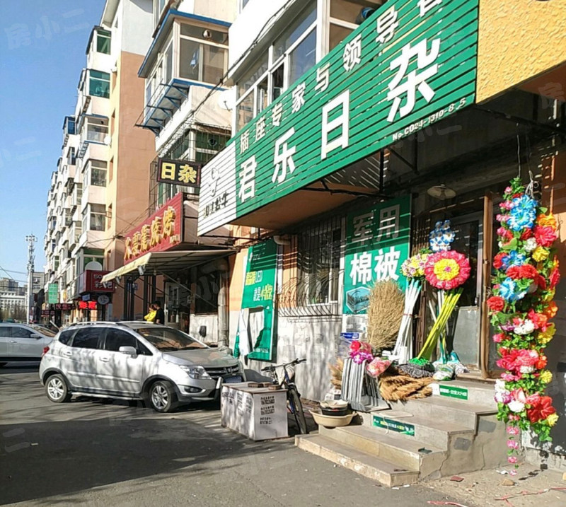 长江北二小区园区图片