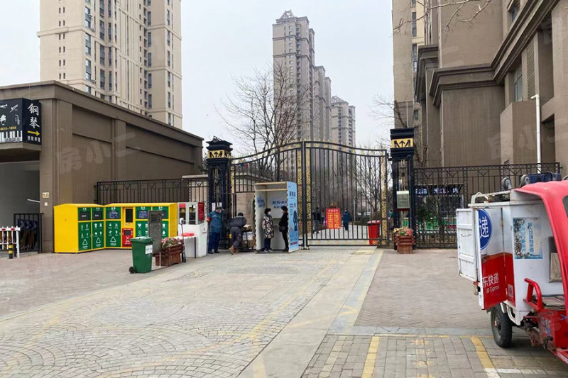 中海国际社区二期西区