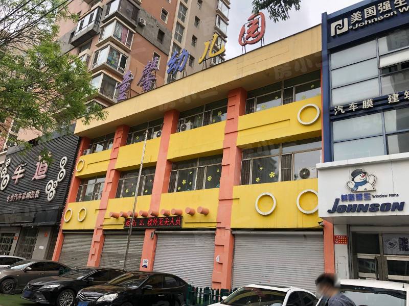 云峰嘉园园区图片
