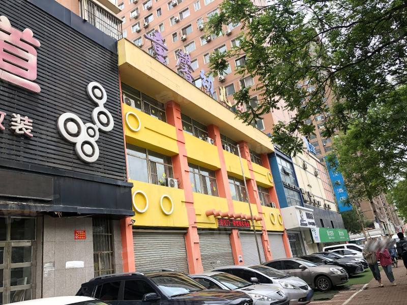 云峰嘉园园区图片