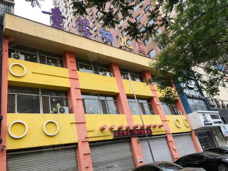 云峰嘉园园区图片