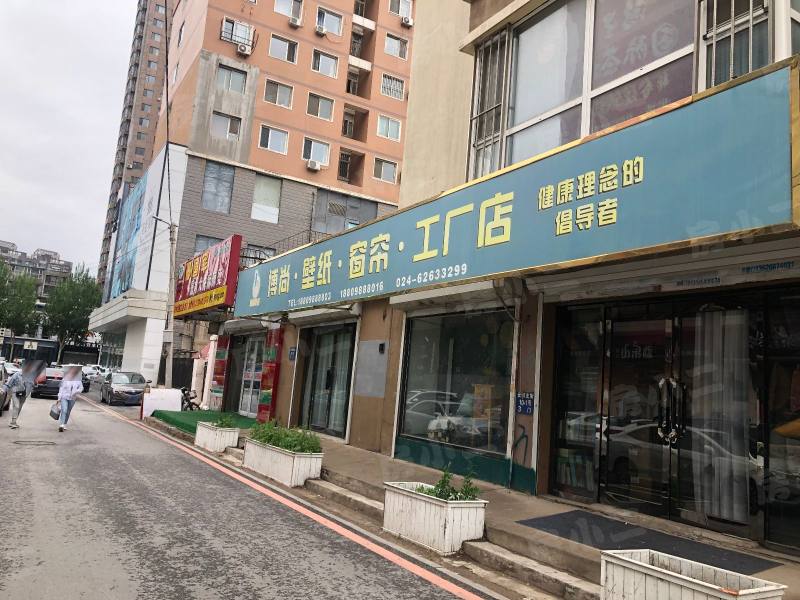 云峰嘉园园区图片