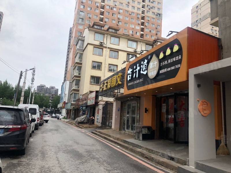 云峰嘉园园区图片