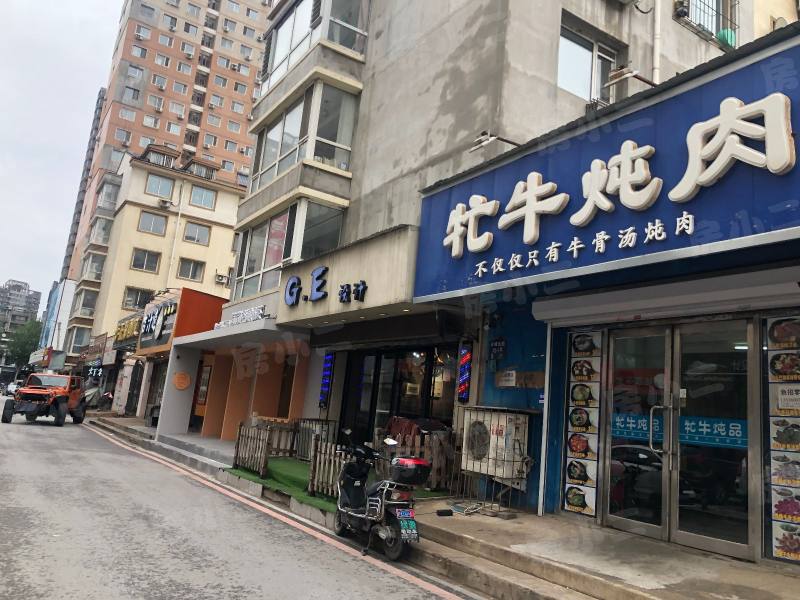 云峰嘉园园区图片