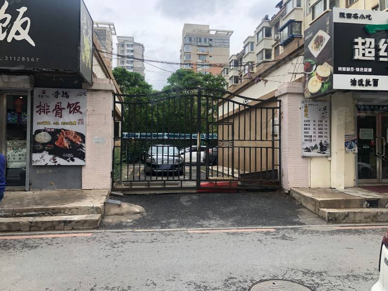 云峰嘉园园区图片