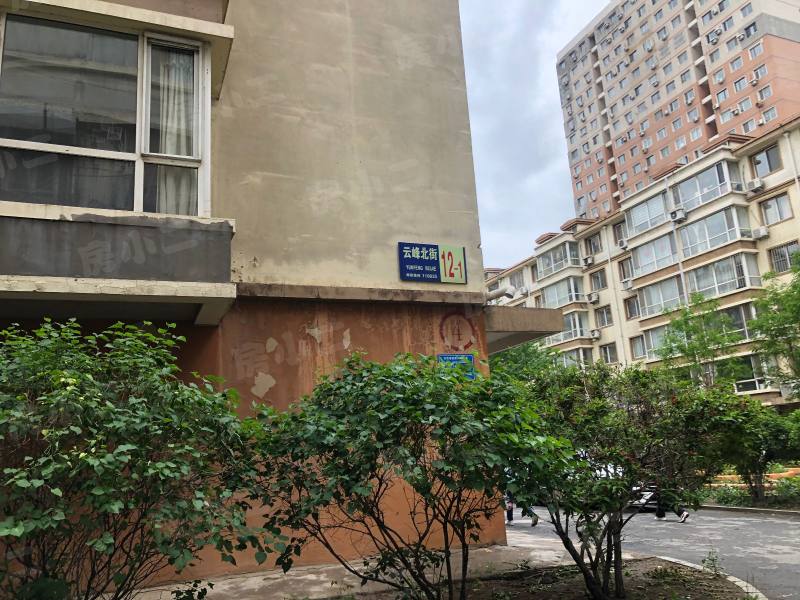 云峰嘉园园区图片