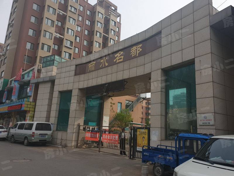 丽水名都园区图片