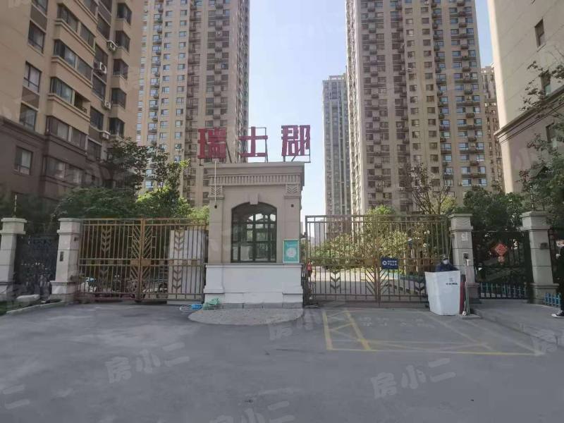中海城瑞士郡园区图片