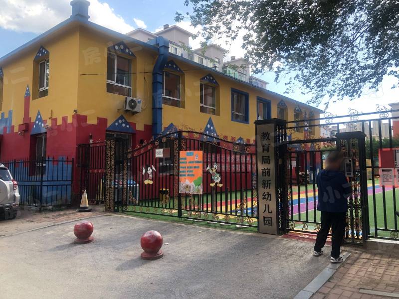 新新小区园区图片