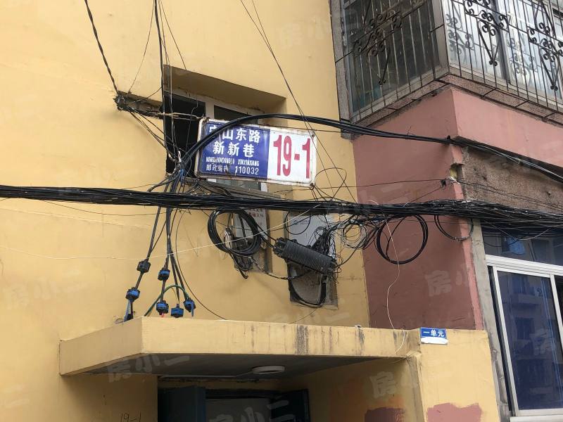 新新小区园区图片