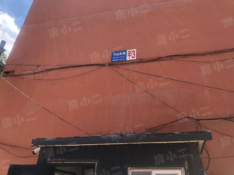 新新小区园区图片