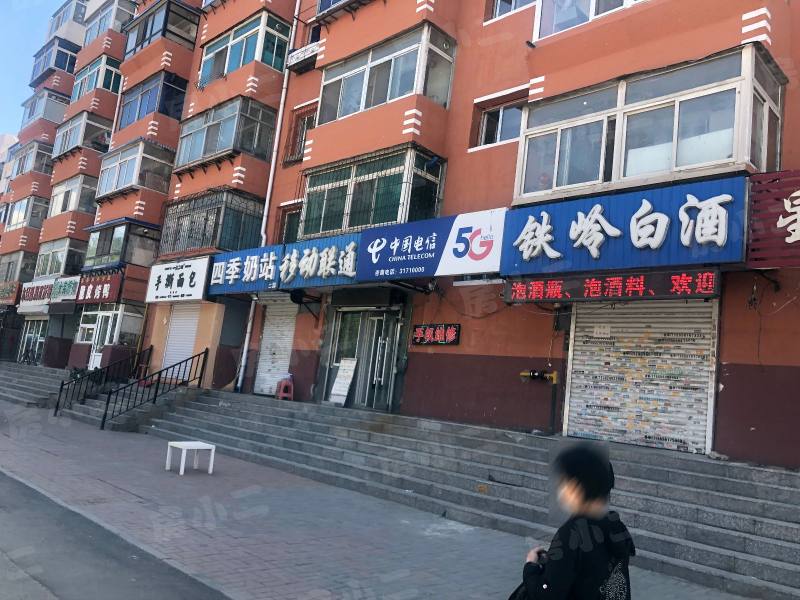 新新小区园区图片
