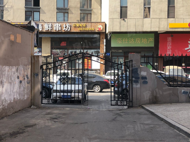 珠江馨苑园区图片