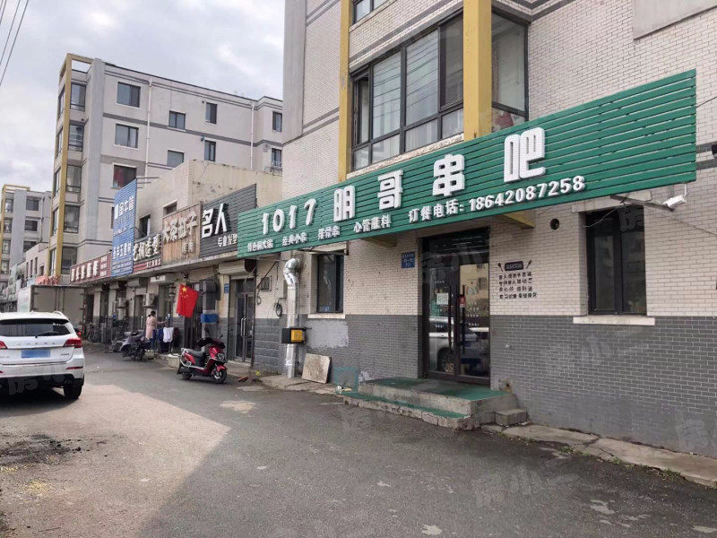 古城新都雅苑园区图片