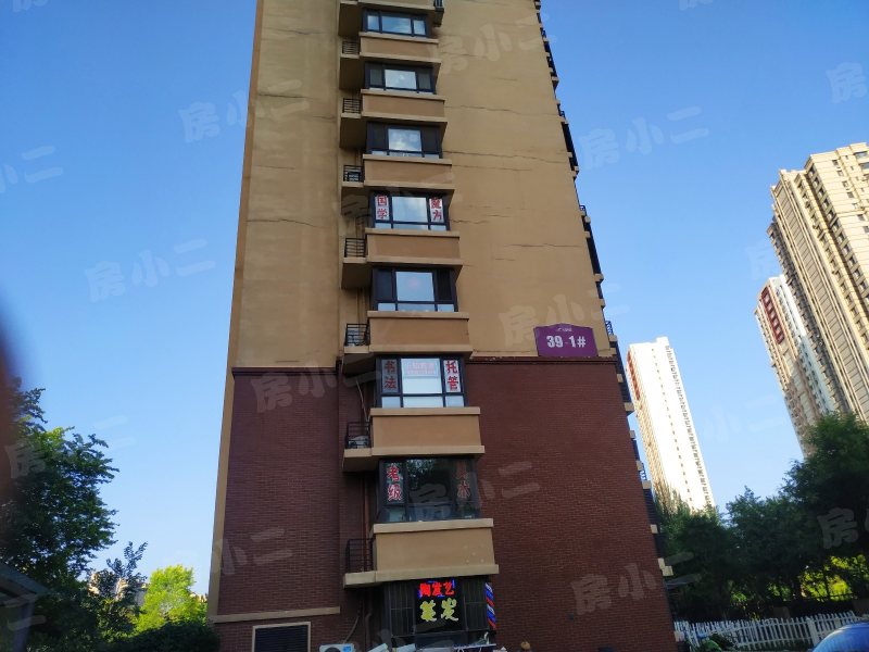 碧桂园太阳城园区图片