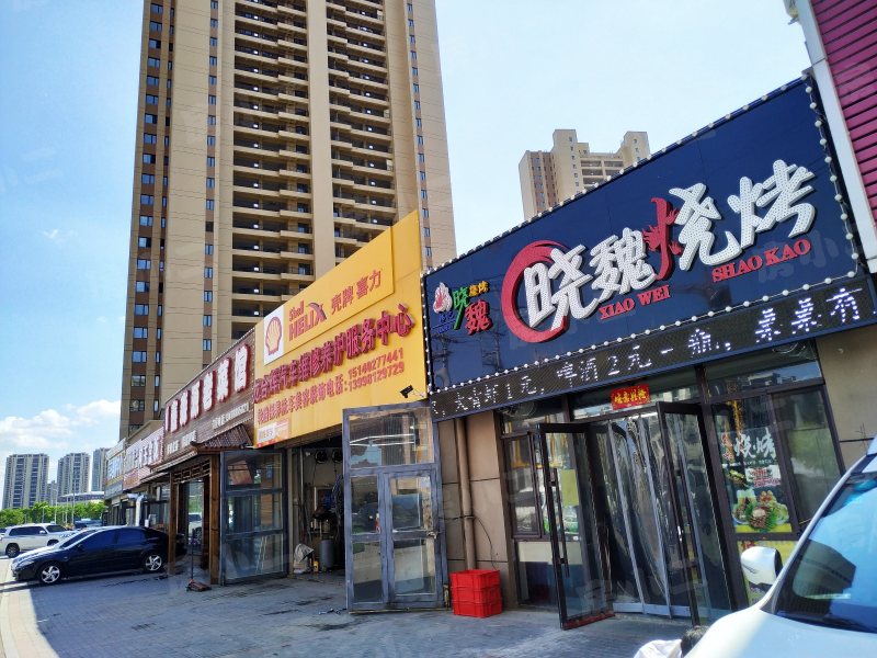 碧桂园太阳城园区图片