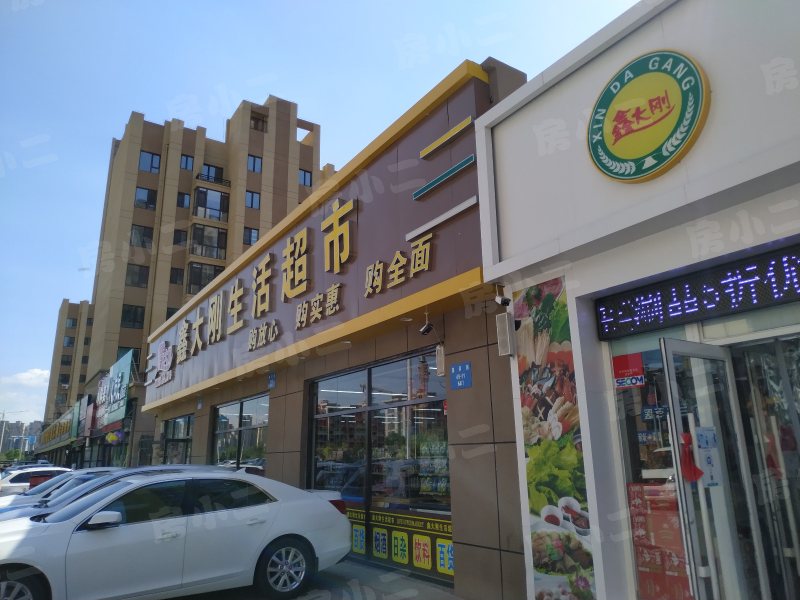 碧桂园太阳城园区图片