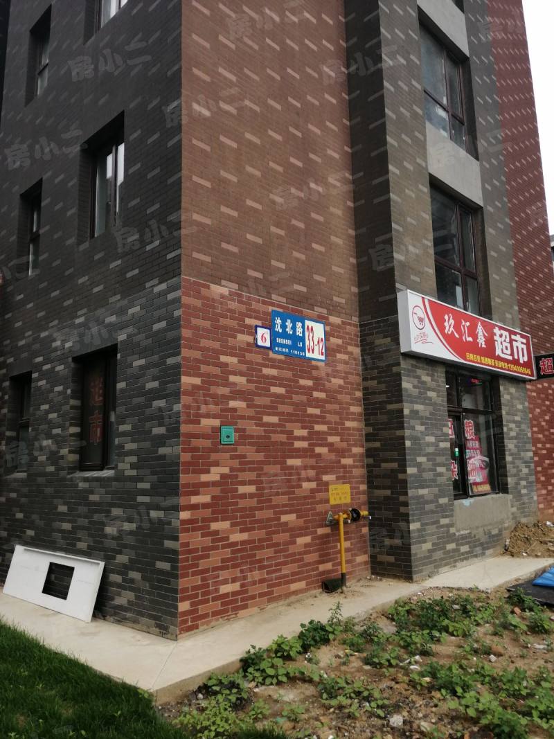 明华香峪兰溪2期园区图片