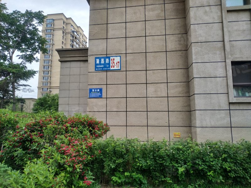 雨润中央宫园园区图片