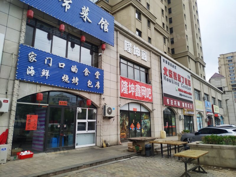 雨润中央宫园园区图片