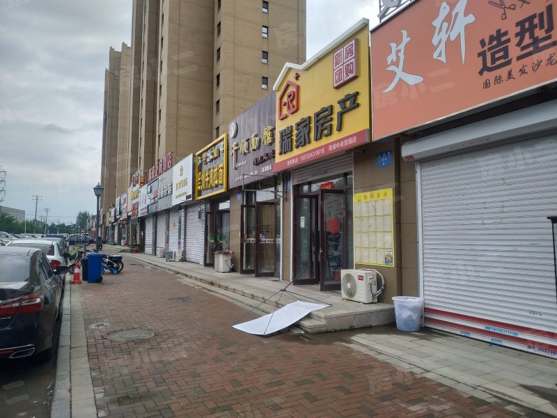 雨润中央宫园园区图片