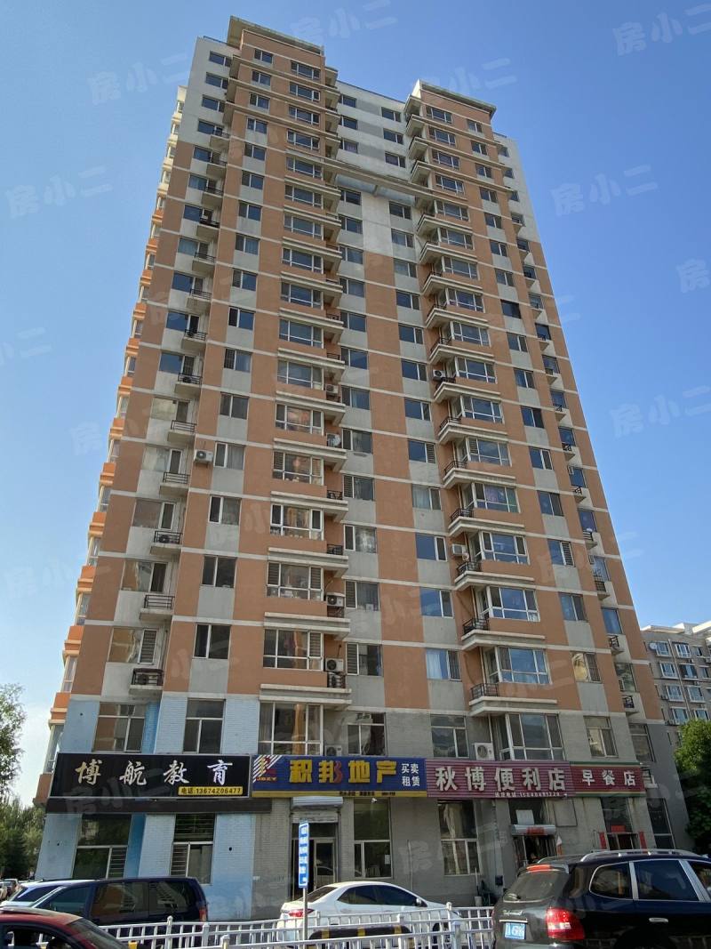 塞纳家园园区图片