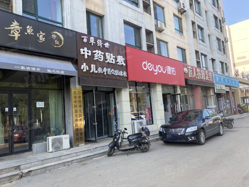 塞纳家园园区图片