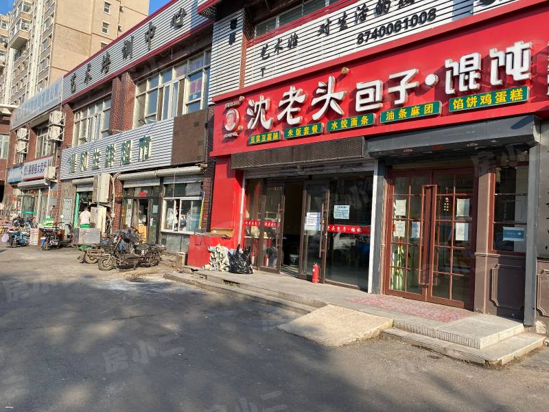 塞纳家园园区图片