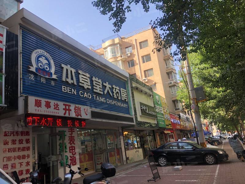 鑫丰金园实景图_沈阳鑫丰金园_鑫丰金园 - 房小二网