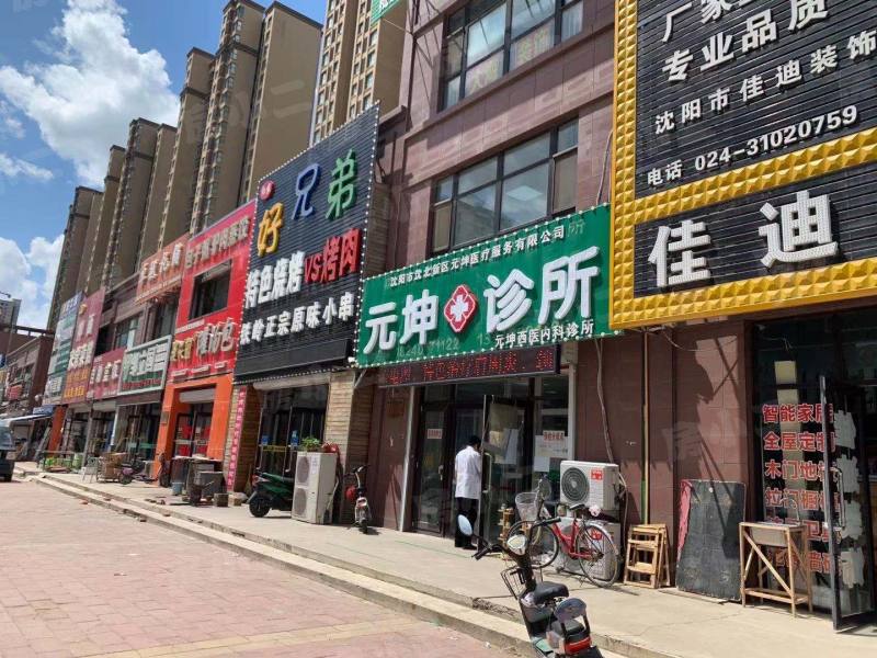 荣盛坤湖郦舍二期园区图片