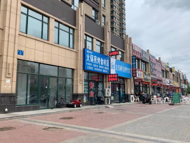 红豆杉温泉花园园区图片