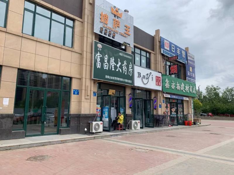 红豆杉温泉花园园区图片