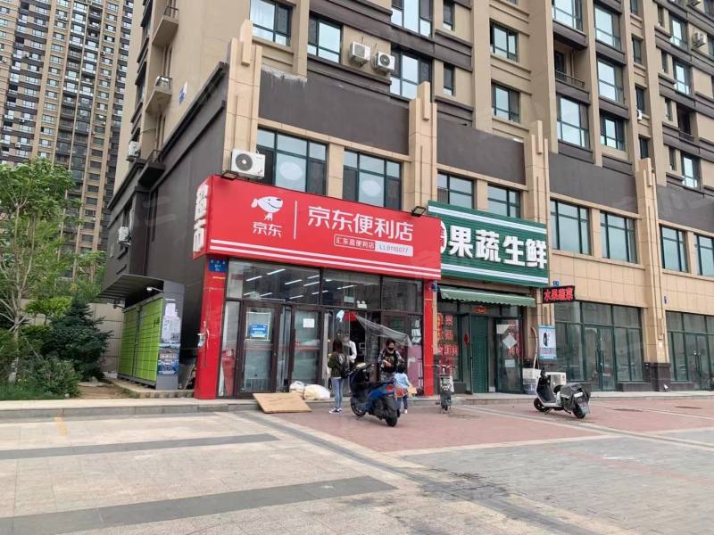 红豆杉温泉花园园区图片