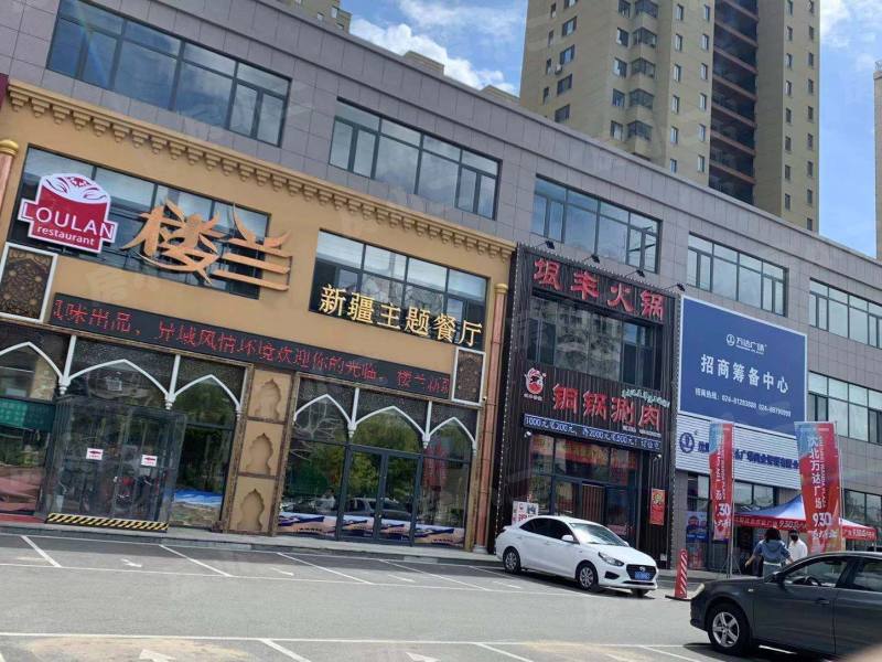 阳光幸福里园区图片